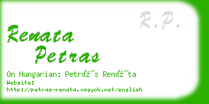 renata petras business card